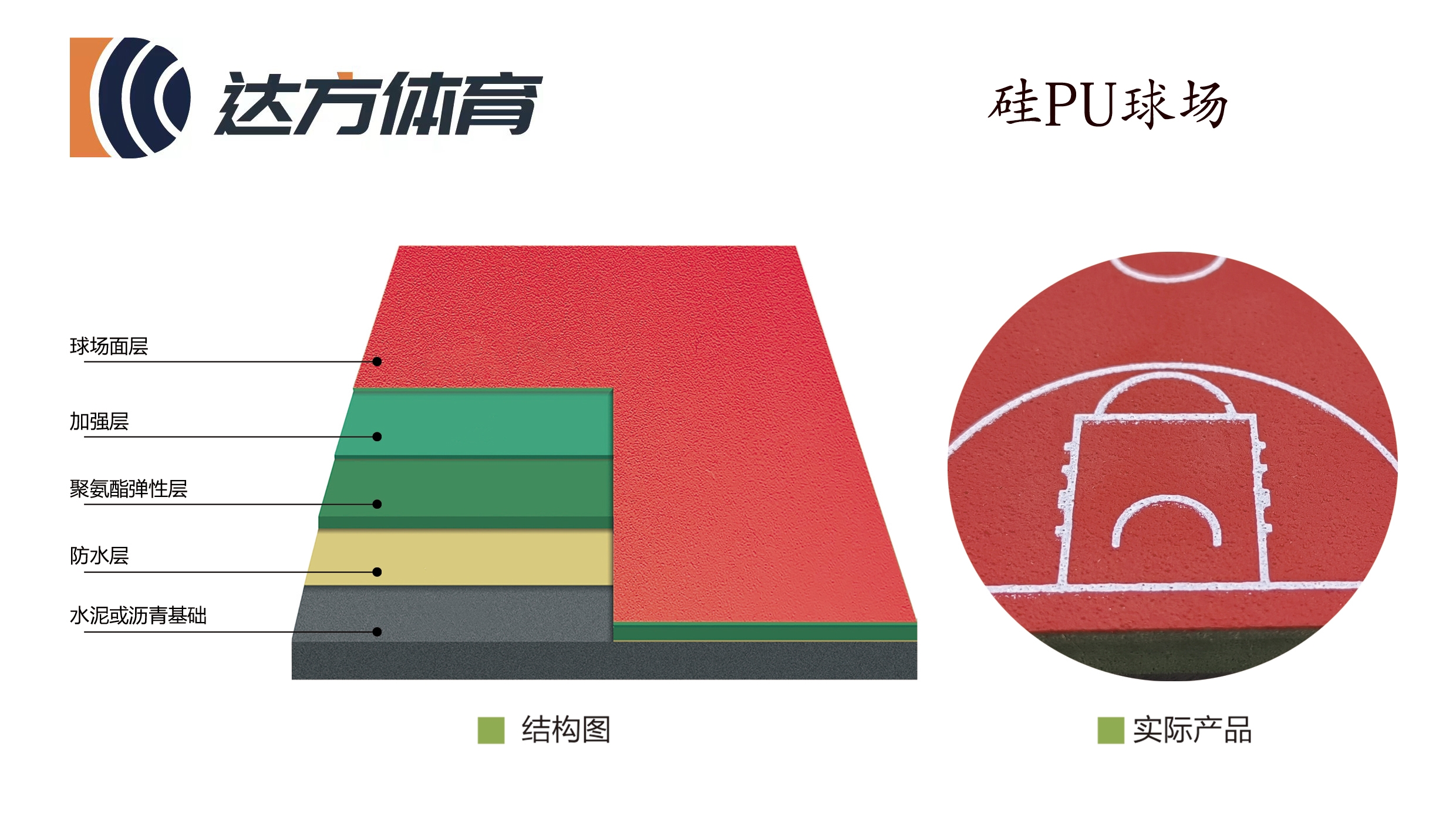 WPS图片(1).jpeg